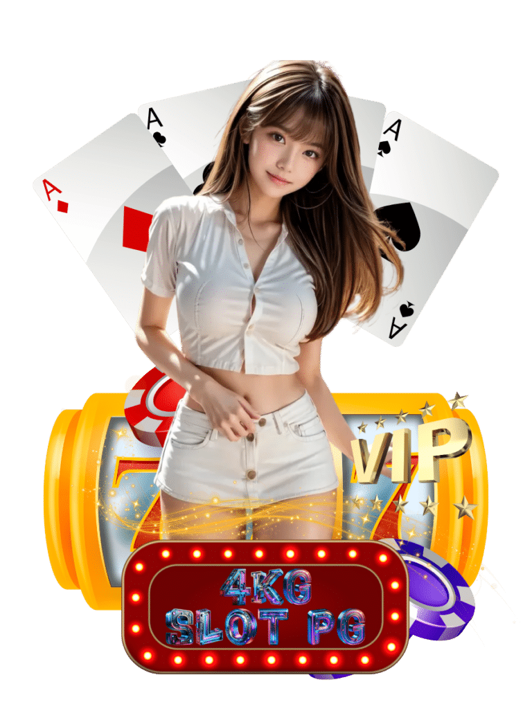 4kg slot pg สล็อตพีจี
